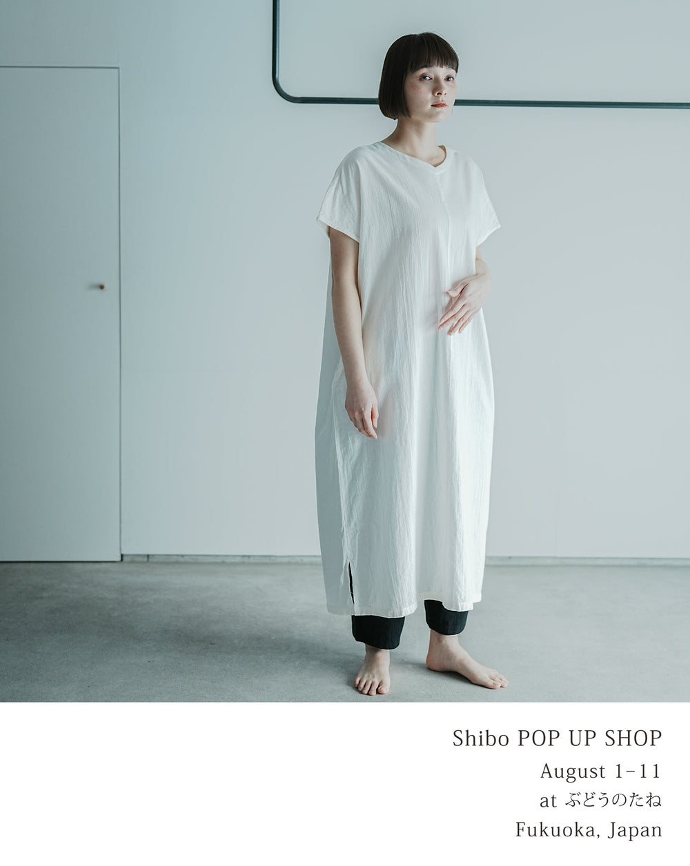 Shibo POP UP SHOP