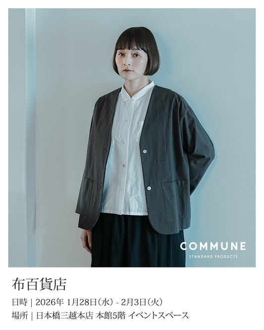 布百貨店 / 日本橋三越