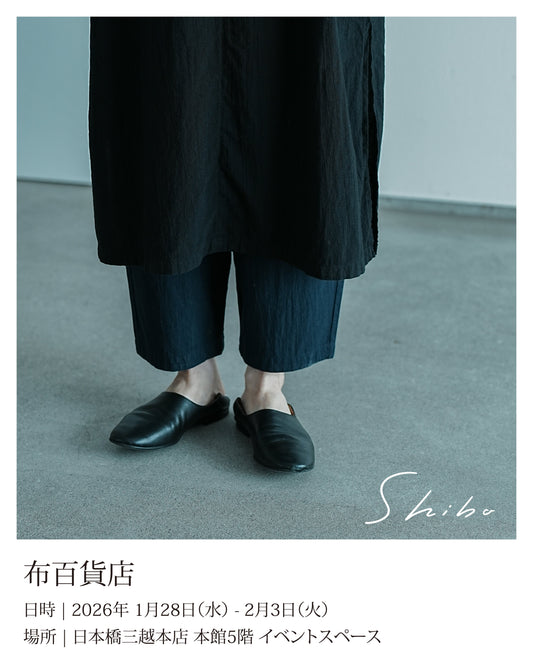 布百貨店 / 日本橋三越