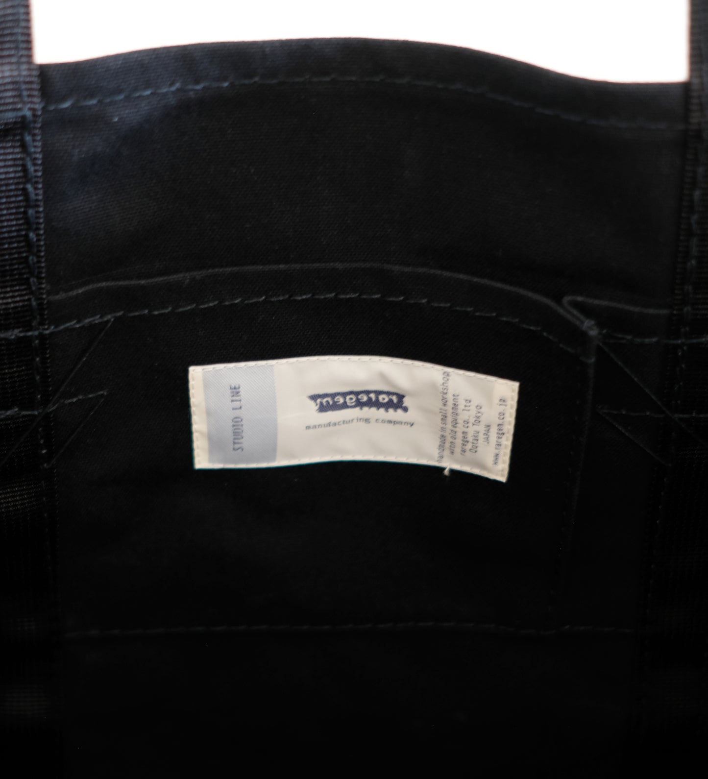 COAL BAG Black - Small