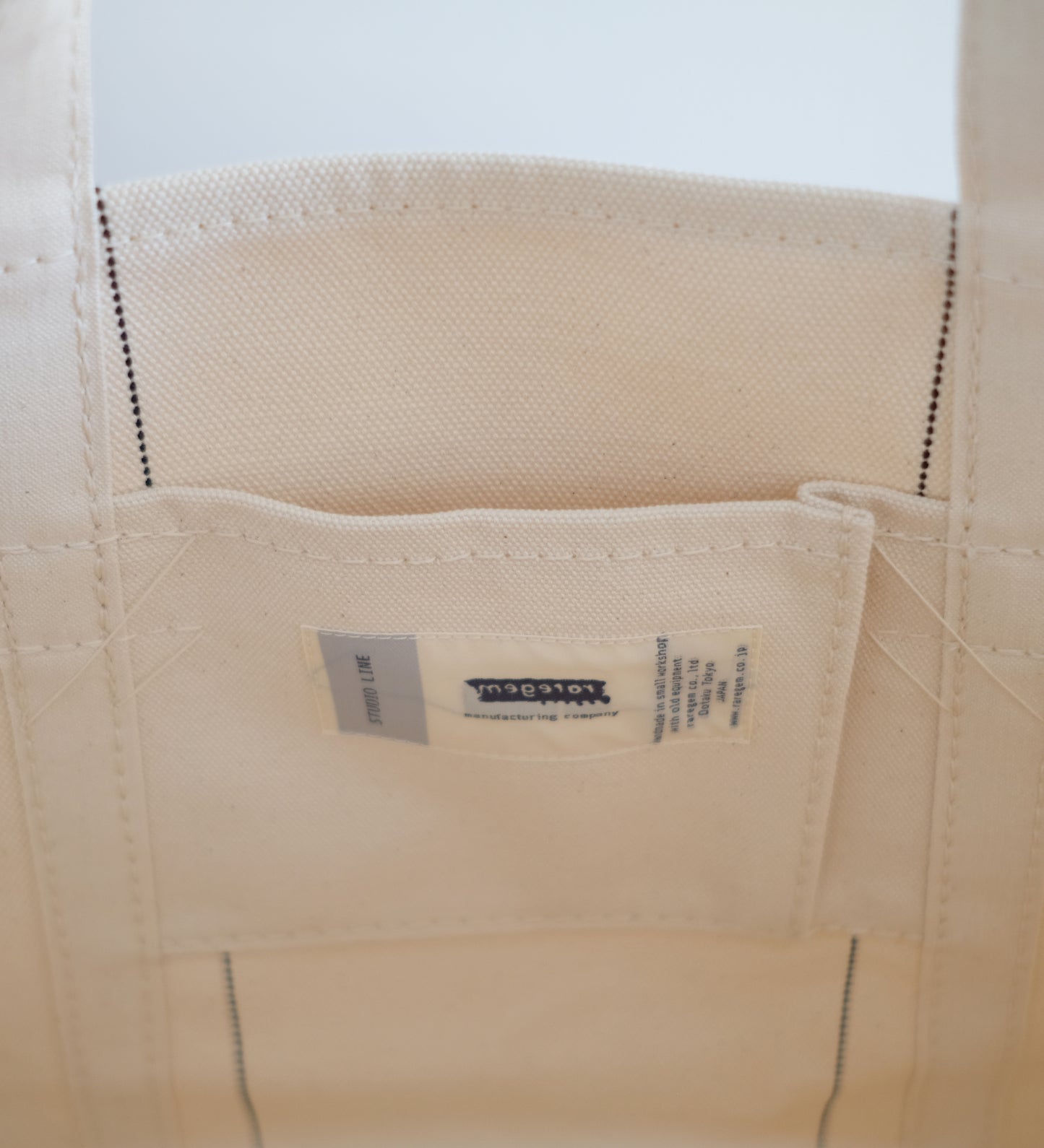 COAL BAG - Small